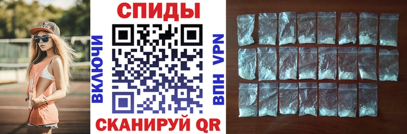 Amphetamine VHQ  kraken зеркало  Северодвинск 