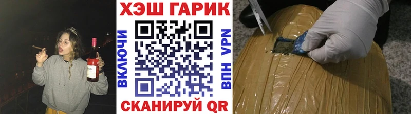 МЕГА онион  Северодвинск  Гашиш индика сатива 