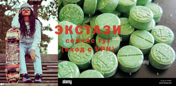 таблы Абдулино