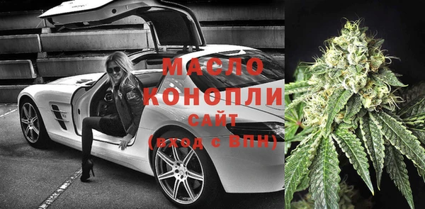 ALPHA PVP Абинск