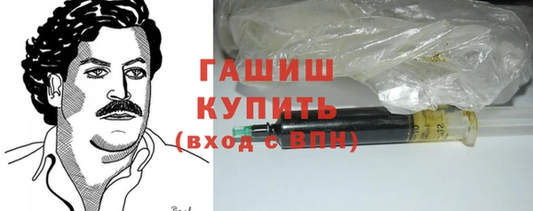 таблы Абдулино