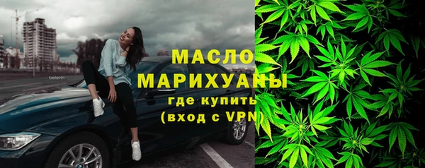ALPHA PVP Абинск
