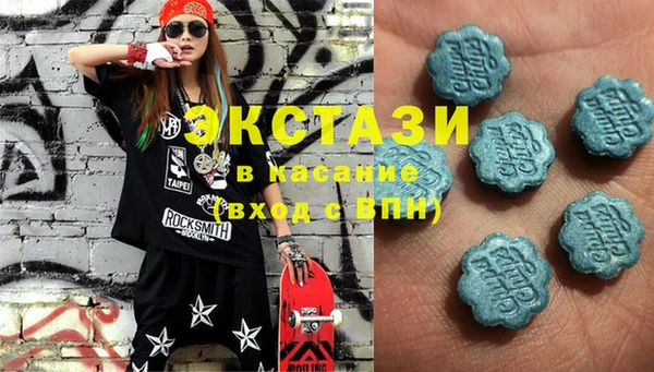 таблы Абдулино