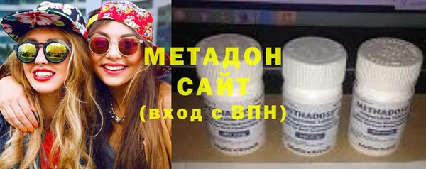 таблы Абдулино