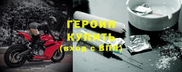 таблы Абдулино