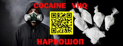 МДМА Первоуральск