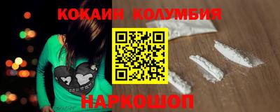 тгк Партизанск