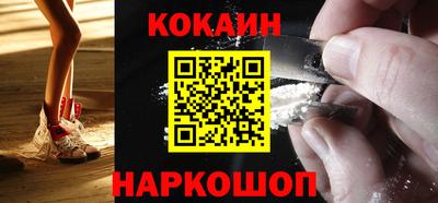 МДМА Первоуральск