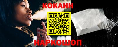 МДМА Первоуральск