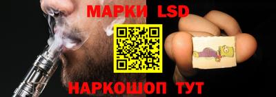 соль курить ск Белорецк