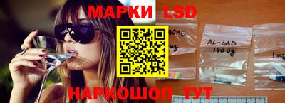 МДМА Первоуральск