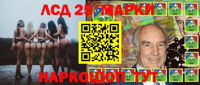 МДМА Первоуральск