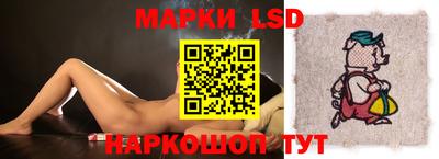 МДМА Первоуральск