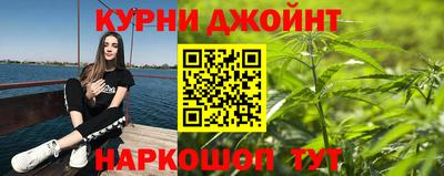 МДМА Первоуральск
