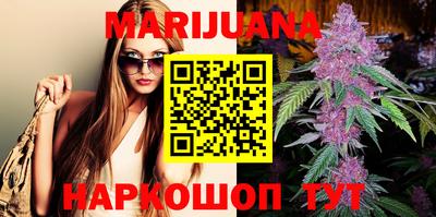 МДМА Первоуральск