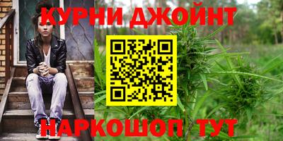 МДМА Первоуральск