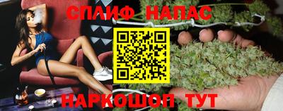 кристаллы Пенза