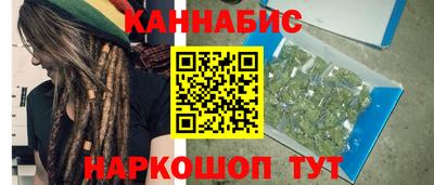 МДМА Первоуральск