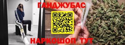 МДМА Первоуральск