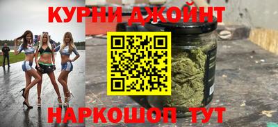 кристаллы Пенза
