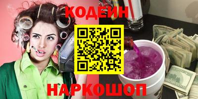тгк Партизанск