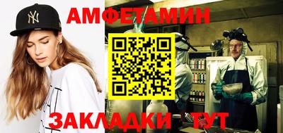 МДМА Первоуральск