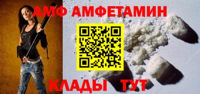 МДМА Первоуральск