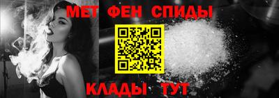 тгк Партизанск