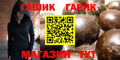 МДМА Первоуральск