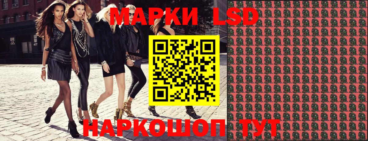 НБОМе  Гашиш  MDMA  Северодвинск  Cocaine  Мефедрон кристаллы  Вход с VPN 