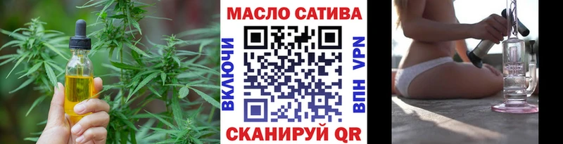 ТГК вейп  darknet телеграм  Северодвинск  MEGA tor 
